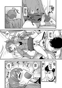 第14页图