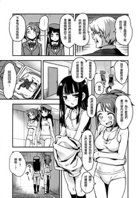 第10頁圖