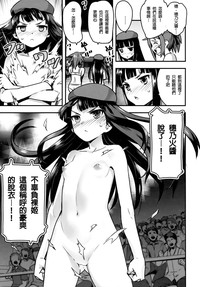 第14頁圖