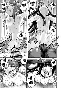 第38頁圖