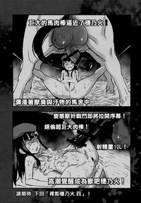 第66頁圖