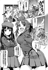 第6頁圖