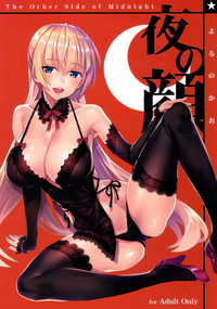 第2頁圖