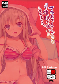 第22頁圖