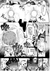 第26頁圖