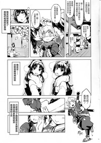 第30頁圖