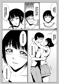 第22頁圖