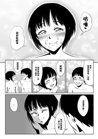 第30頁圖