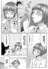 第6頁圖