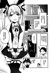第2页图