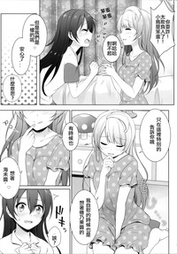 第10页图