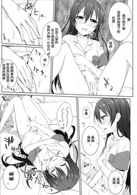 第14页图