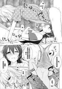 第18页图