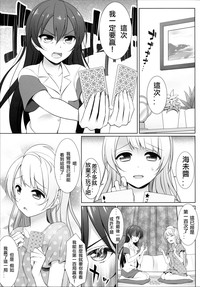 第6页图