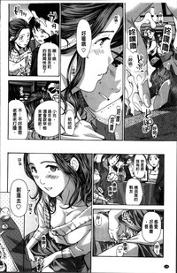 第110页图