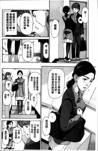 第154页图