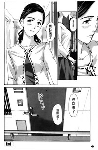 第174页图