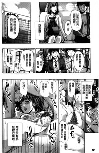 第182页图