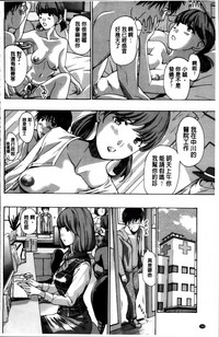 第186页图