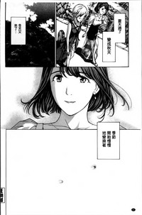 第86页图