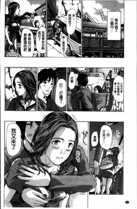 第90页图