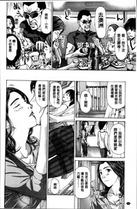 第98页图