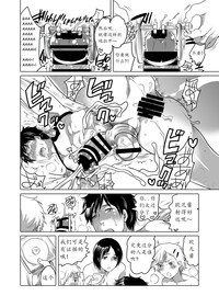 第30页图