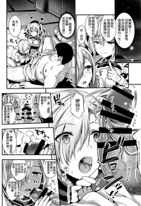 第6頁圖