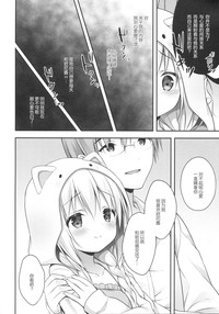 第10頁圖