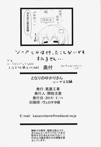 第18页图