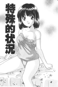 第146頁圖