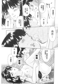 第158頁圖