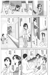 第170頁圖