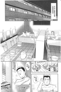 第38頁圖