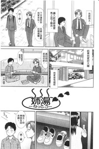 第78頁圖