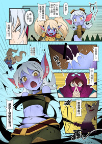 第18頁圖