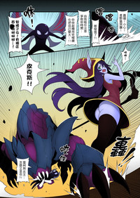 第2頁圖
