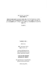 第30页图