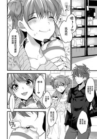第6页图