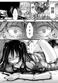 第18頁圖