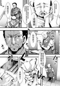 第30頁圖