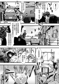 第38頁圖