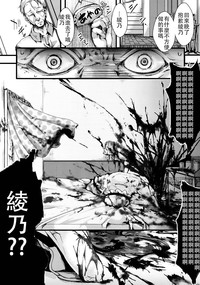 第46頁圖