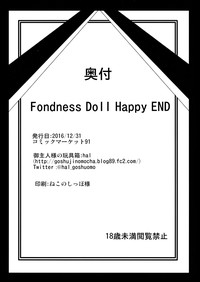 第50頁圖