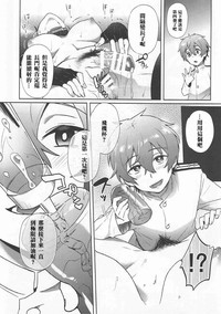 第26頁圖