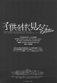 第34頁圖