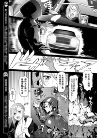 第2页图