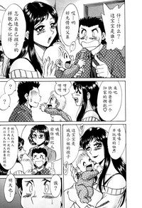 第106頁圖