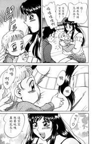 第110頁圖