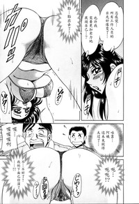 第138頁圖